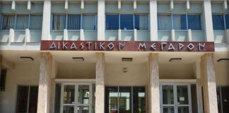 To ψήφισμα του Δήμου Αγρινίου για τη διατήρηση του Εφετείου και του Πρωτοδικείου