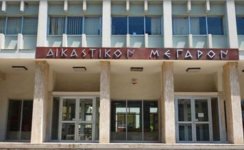 Αγρίνιο: Απολογούνται αύριο για πλημμέλημα οι τρεις ανήλικοι για το μαχαίρωμα στον 16χρονο