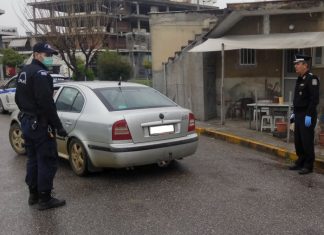 Αιτωλοακαρνανία: 223 παραβάσεις των μέτρων κατά του κορονοϊού την προηγούμενη εβδομάδα