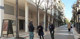 Aιτωλοακαρνανία: 1.303 οι παραβάσεις περιορισμού της κυκλοφορίας από τις 23 Μαρτίου