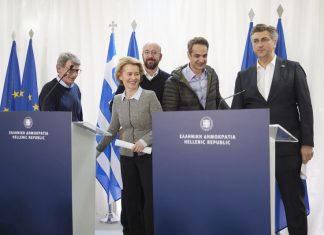 Realpolitik απάντηση θέλει ο Ερντογάν