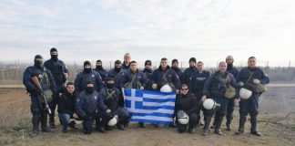 Εξοπλισμό στους αστυνομικούς από το Μεσολόγγι που βρίσκονται στον Έβρο θα προσφέρει ο Δήμος