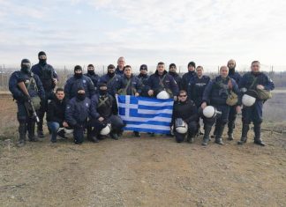 Εξοπλισμό στους αστυνομικούς από το Μεσολόγγι που βρίσκονται στον Έβρο θα προσφέρει ο Δήμος