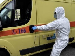 292 νέα κρούσματα στην Αιτωλοακαρνανία