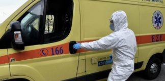 Δύο νέα κρούσματα στην Αιτωλοακαρνανία