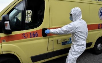 11 νέα κρούσματα στην Αιτωλοακαρνανία