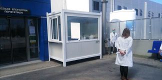 “Πολεμικές” προετοιμασίες στα Νοσοκομεία Αγρινίου – Μεσολογγίου