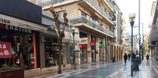 Το πασχαλινό ωράριο των καταστημάτων στο Αγρίνιο