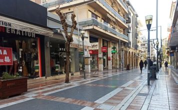 ΣΕΕΔΑ: Αρνητικό πρόσημο στην αποτίμηση της εορταστικής περιόδου για την αγορά του Αγρινίου