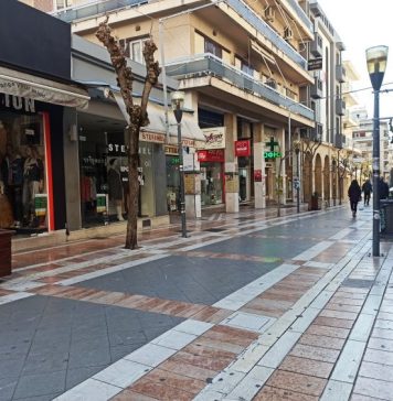 ΣΕΕΔΑ: Αρνητικό πρόσημο στην αποτίμηση της εορταστικής περιόδου για την αγορά του Αγρινίου