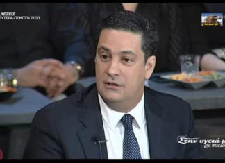 – Άδειες, ντεσιμπέλ να γουστάρουμε με τα ποτάκια μας! Αγρίνιο, τόπος να ζεις