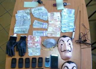 Εξαρθρώθηκε συμμορία που ξάφριζε μονοκατοικίες στο Αγρίνιο