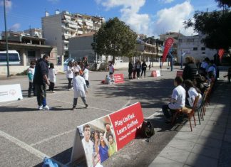 Πρόγραμμα των Special Olympics στο 17ο Δημοτικό Σχολείο Αγρινίου σε συνεργασία με το 1ο Ειδικό Σχολείο
