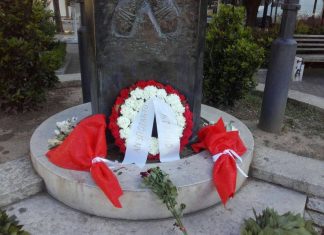 Ανυπότακτο Αγρίνιο: Ας μάθουμε