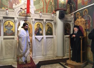 Ολοκληρώθηκε ο εορτασμός στην Ιερά Μονή Παναγίας Ελεούσης στην Κλεισούρα