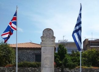 Μεσολόγγι: Το πρόγραμμα εκδηλώσεων για την Hμέρα Φιλελληνισμού και Διεθνούς Αλληλεγγύης