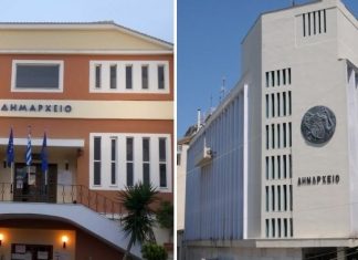 Και στο τέλος πληρώνει το Υπουργείο, δηλαδή ο φορολογούμενος