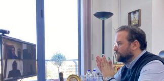 Τηλεδιάσκεψη του Νεκτ. Φαρμάκη με εκπροσώπους των παραγωγικών φορέων της Δυτικής Ελλάδας