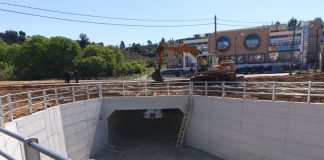 Ολοκληρώθηκε το αντιπλημμυρικό έργο στην περιοχή του κτιρίου της ΕΛΕΠΑΠ