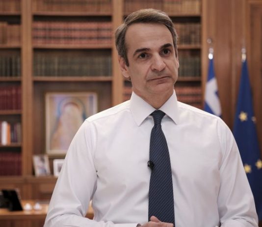 Ένα πιασάρικο μέτρο