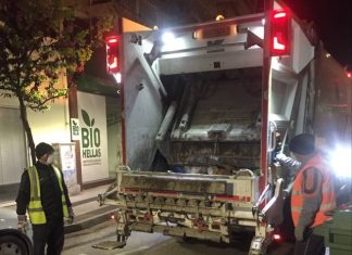 Διαχείριση απορριμμάτων: Επόμενο βήμα οι μονάδες καύσης με «φωτιά» στα δημοτικά τέλη;