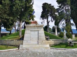 Ψηφιακό κέντρο ιστορίας στο Μεσολόγγι – Η Ιερή Πόλη ζωντανεύει μέσα από την τεχνολογία