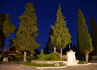 10 Απριλίου 1826 – 10 Απριλίου 2020