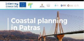 Έργο Triton: Σε εξέλιξη η παρακολούθηση της διάβρωσης των ακτών του Πατραϊκού