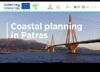 Έργο Triton: Σε εξέλιξη η παρακολούθηση της διάβρωσης των ακτών του Πατραϊκού