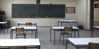 12 δημοτικά σχολεία υποβιβάζονται στην Αιτωλοακαρνανία