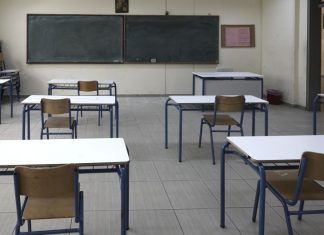 Αγρίνιο: Όχι στις μετακινήσεις μαθητών της Α΄ Δημοτικού σε όμορα σχολεία