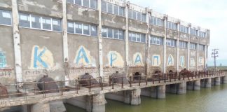 Ανάδοχοι στα έργα των ΤΟΕΒ Λεσινίου, Κατοχής και Νεοχωρίου