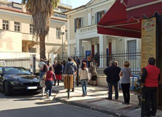 Μεγάλη ουρά στη ΔΕΗ και στο Αγρίνιο