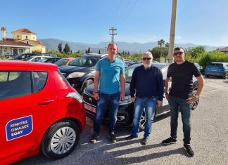 Ξεκινούν από την περιοχή του Μεσολογγίου οι Κινητές Μονάδες του ΕΟΔΥ