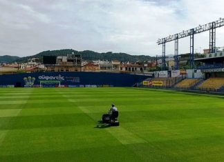 Το έχουν αυτό τα κρατικά χρήματα…