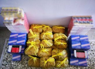 Συνελήφθη διακινητής λαθραίου καπνού στο Ευηνοχώρι