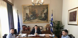 Συνάντηση Παπαναστασίου – Μαυρομμάτη