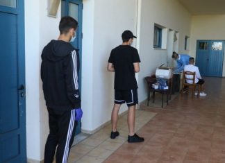 Παναιτωλικός: Επιστρέφει στο Emileon