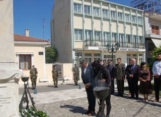 Εκδηλώσεις στην μνήμη των θυμάτων της Γενοκτονίας του Ποντιακού Ελληνισμού στο Μεσολόγγι