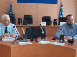 2η Πανελλήνια συνάντηση των Περιφερειακών Συμβουλίων Έρευνας και Καινοτομίας