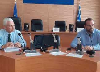 2η Πανελλήνια συνάντηση των Περιφερειακών Συμβουλίων Έρευνας και Καινοτομίας