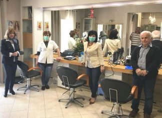 Ελέγχοντας τη μιζανπλί…