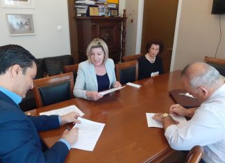 Υπεγράφη η σύμβαση για την 3η Στέγη Υποστηριζόμενης Διαβίωσης του «Παναγία Ελεούσα»