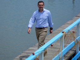 Το μετέωρο βήμα του πρώην