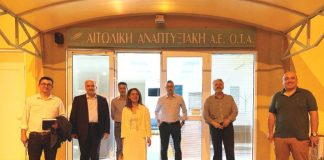 Κοινές στοχεύσεις με όχημα την “Αιτωλική” για το τουριστικό προϊόν