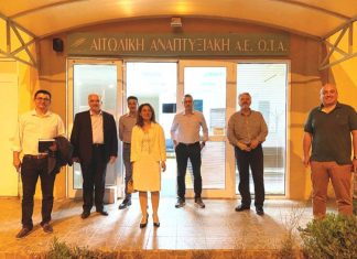 Κοινές στοχεύσεις με όχημα την “Αιτωλική” για το τουριστικό προϊόν