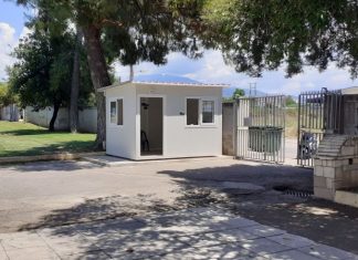 ΔΑΚ Αγρινίου: Πιλοτικά ηλεκτρονικό σύστημα ελέγχου εισόδου-εξόδου