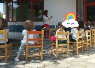 Μία ακόμα δράση υλοποίησε ο Σύλλογος Γονέων-Κηδεμόνων Παιδικών Σταθμών του δήμου Αγρινίου