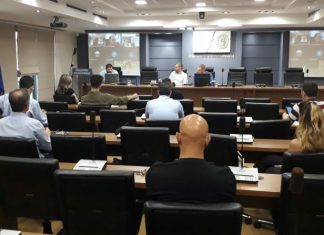 Με μεγάλη επιτυχία πραγματοποιήθηκε η εκδήλωση με θέμα «Επιχειρείν και COVID-19»