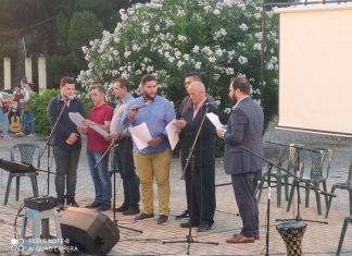 Με μουσική και βραβεύσεις καθηγητών η τελετή λήξης του Κοινωνικού Φροντιστηρίου του Ι. Ν. Αγίου Δημητρίου Αγρινίου